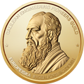 Galilean Engineering Pioneers Guild