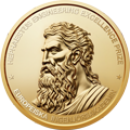 Hephaestus Engineering Excellence Prize